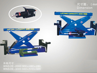 WNS/2E-2000   WNS/2E-3000